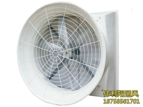 玻璃鋼負壓風(fēng)機